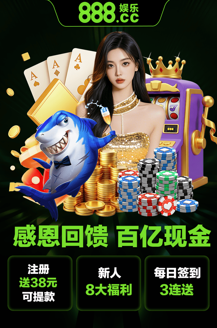 活动图片活