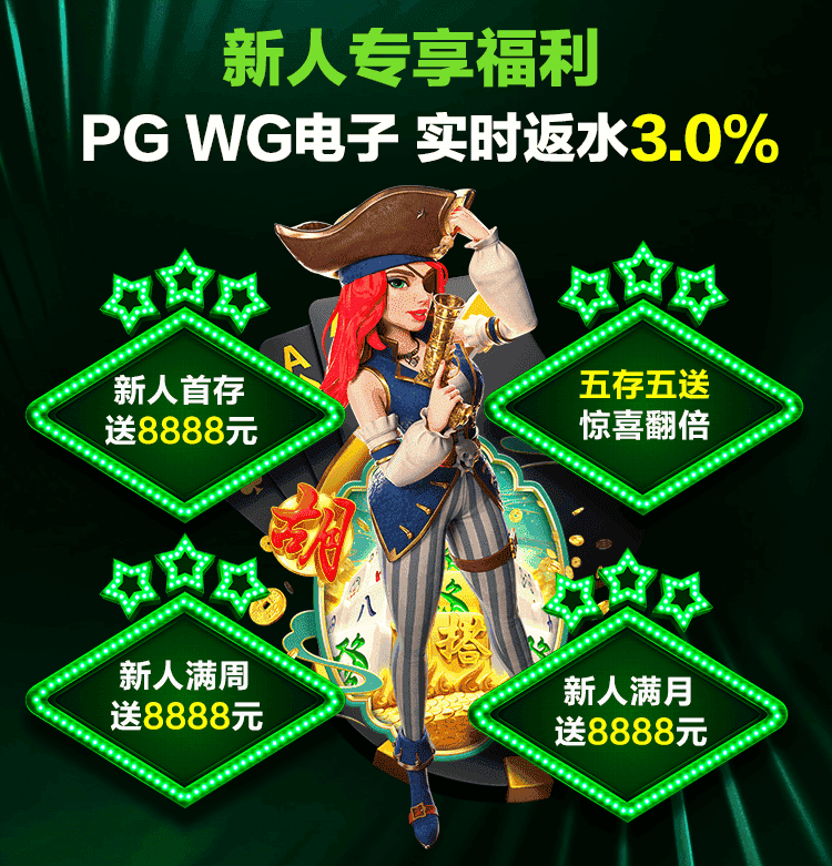 活动图片活
